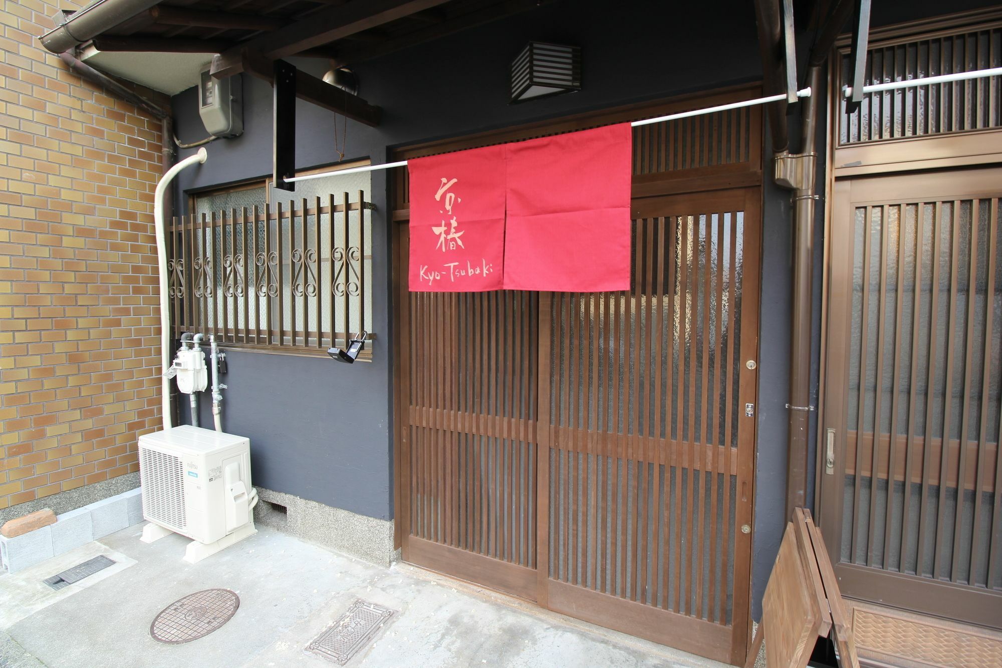 Kyoto Kyo-Tsubaki Villa Exterior photo